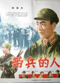 性呦呦
